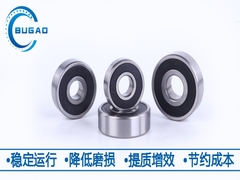 Miniature Ball Bearing 605 RS for Skate Board